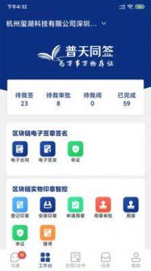 ͬ\appD3