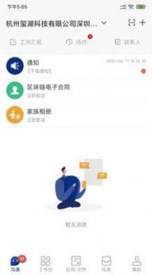 ͬ\ӺappdDƬ1