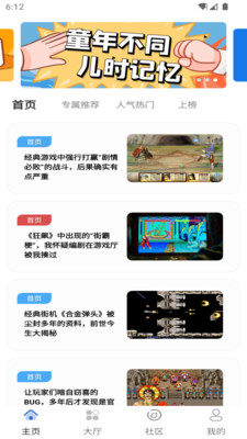 {appD3