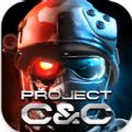 Project CNC游戏
