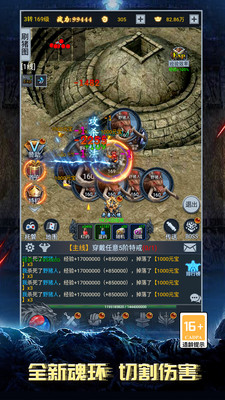 齣˵ѩһ°Ϸ v1.0.11ͼ