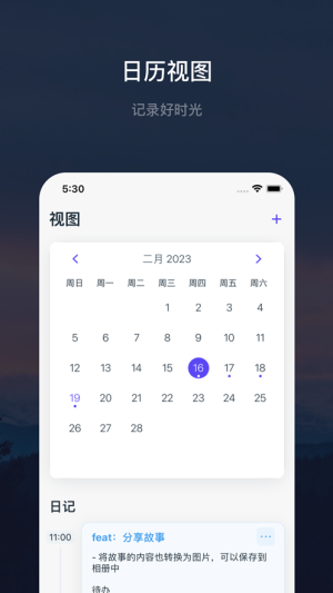 عӛappD1