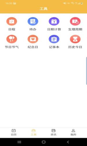׿fappD1