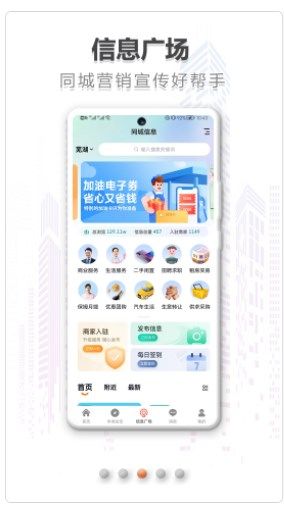 ͬappD2