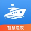 智慧渔政网格化平台app官方版  v1.0