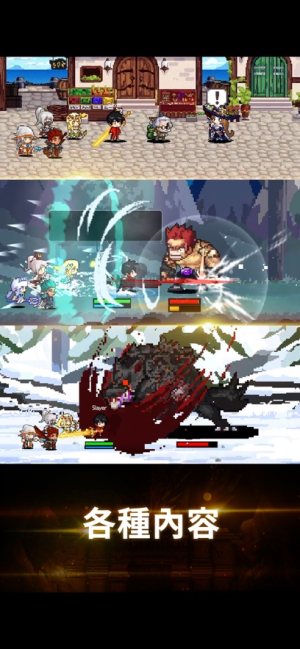 猎魔者传说游戏最新版安卓下载(Slayer Legend)图片2