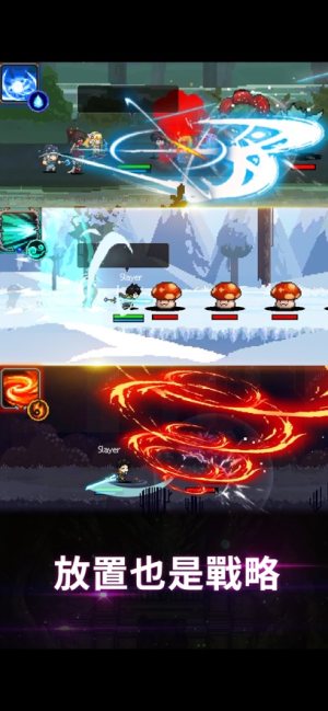 猎魔者传说游戏最新版安卓下载(Slayer Legend)图片1