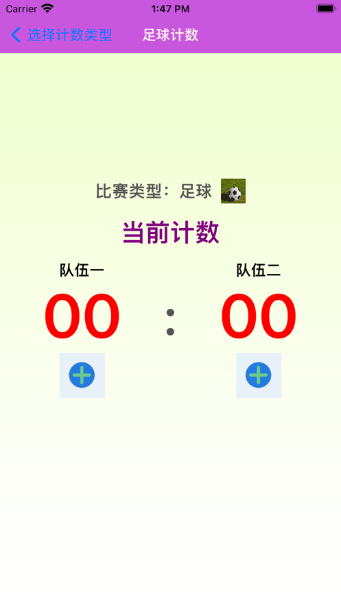 101285340.png