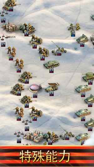 ǰW늑İ[ٷdFrontline  Panzer BlitzkriegDƬ1