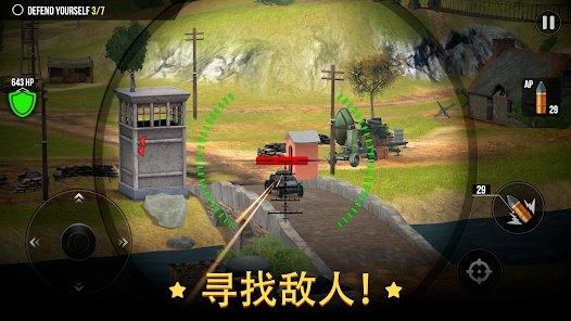 ũ°İϷأWorld of Artillery Cannonͼ2: