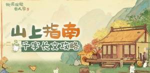 Դ̎˼ѹӢСN ѹӢСٍXԈDƬ1