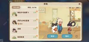 Դ̎˼ѹӢСN ѹӢСٍXԈDƬ3