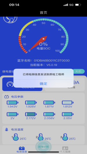 늳appܛdDƬ1