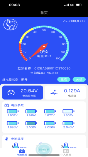늳appD1