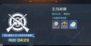 XxӖNͨP xӖͨPDĹԈDƬ1