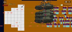 pvzH[D2