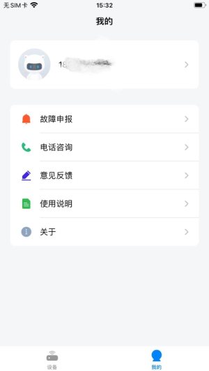 ZbappD2