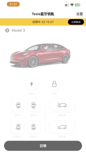 TeslaԿappͼ1