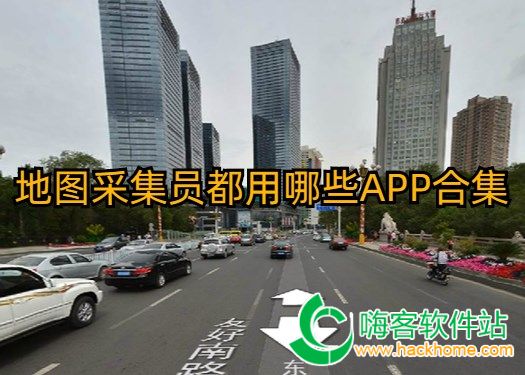 ͼɼԱЩAPPϼ