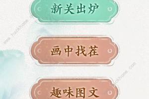 XPtԴȫ PtȫPͨPDĿDƬ1