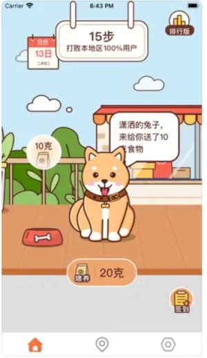 oxappD1