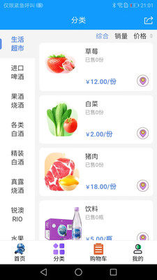 ̳appdDƬ3