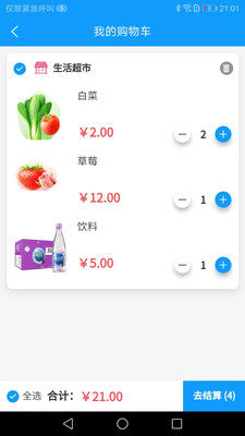 ̳appdDƬ2