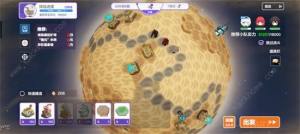 戰雙帕彌什行星環遊記3-5怎麼打 行星環遊記3-5通關攻略圖片1