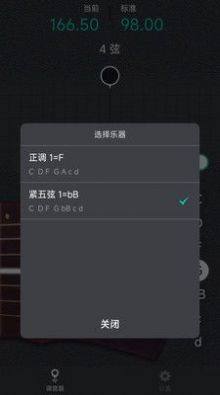 {appD1