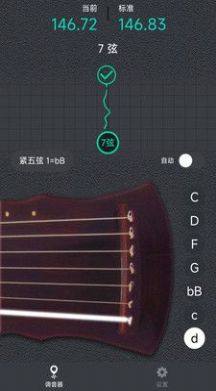{appD3