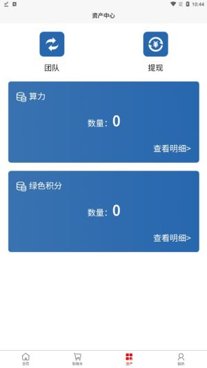 朄̳appٷdDƬ1