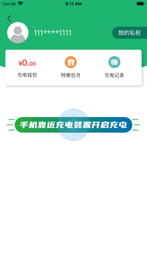 ˽늹app׿D2: