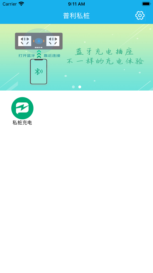 ˽늹app׿D1: