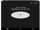 ͨ¼app׿ v1.0