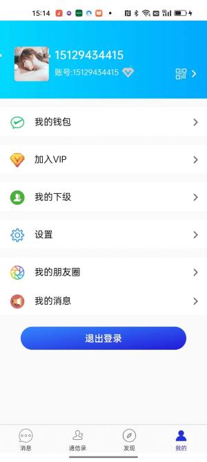 ҒappD2