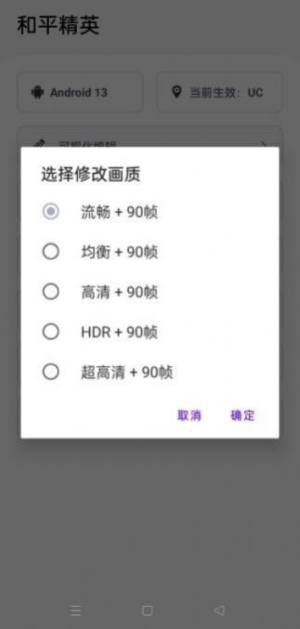 [ĸappD2