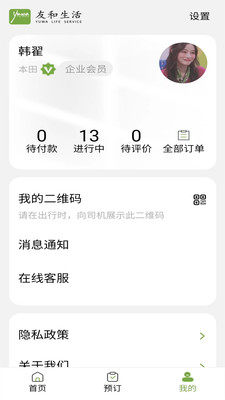 ѺappD2