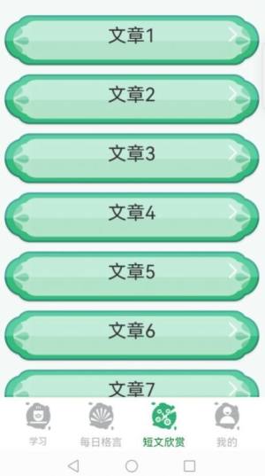 ټǻappD1