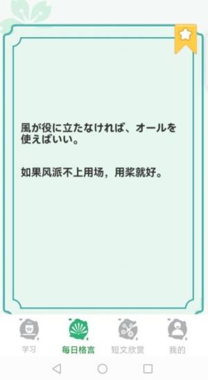 ټǻZWappdDƬ1