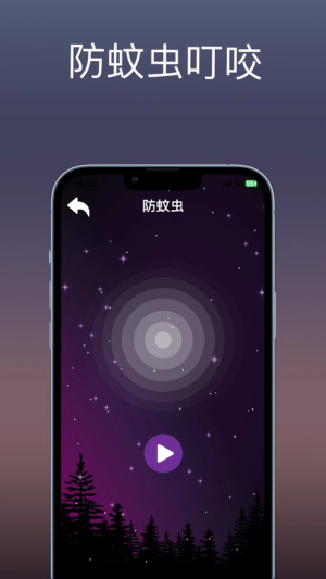 ~appD3