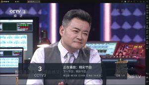 VCD TV  appD2