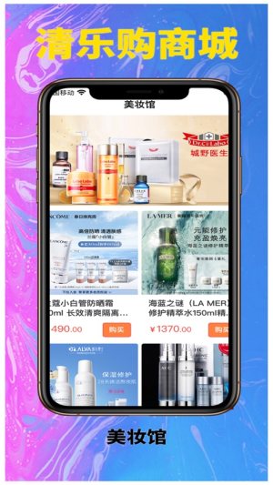 嘷ُ̳appD2