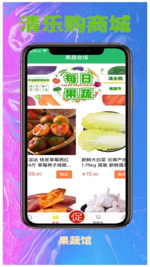 嘷ُ̳appD1