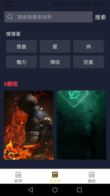 Ȥζ��������Mapp�D3: