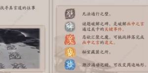 ꖎxN^ `ԌmͨP·ԈDƬ2
