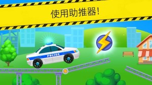 Police RacingϷͼ1