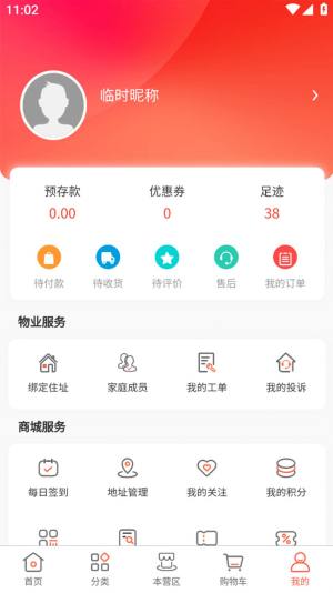 IappD3