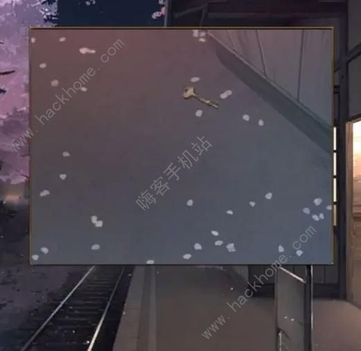 ʧյվ2¹ һͨͼĽ̳ͼƬ7