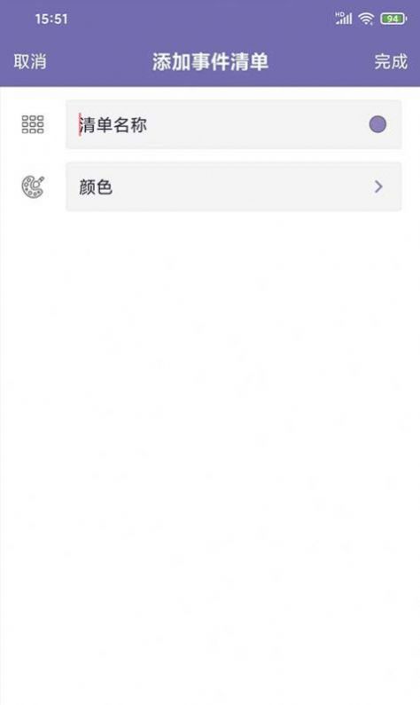 Օapp֙CdD3: