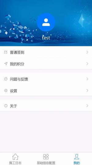 ʩIappD2